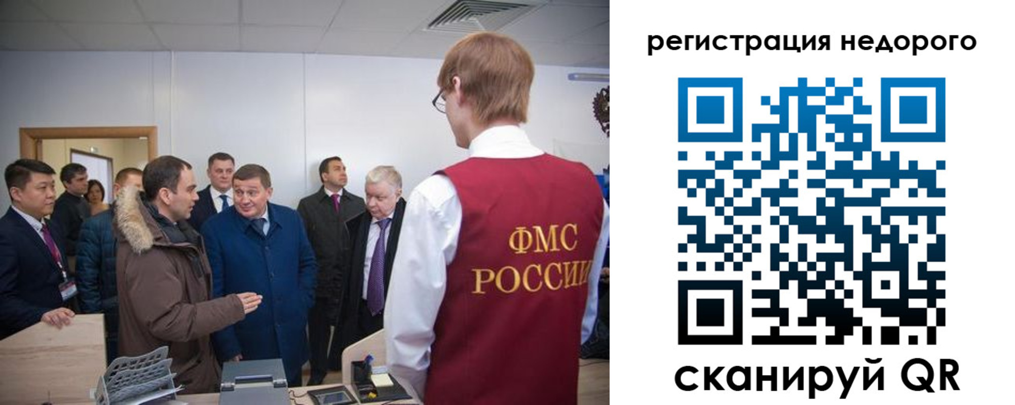 пропишу в квартире в Артёме